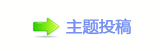 ⥙傟兿㌀搀隙疘�ί䡲顛륥