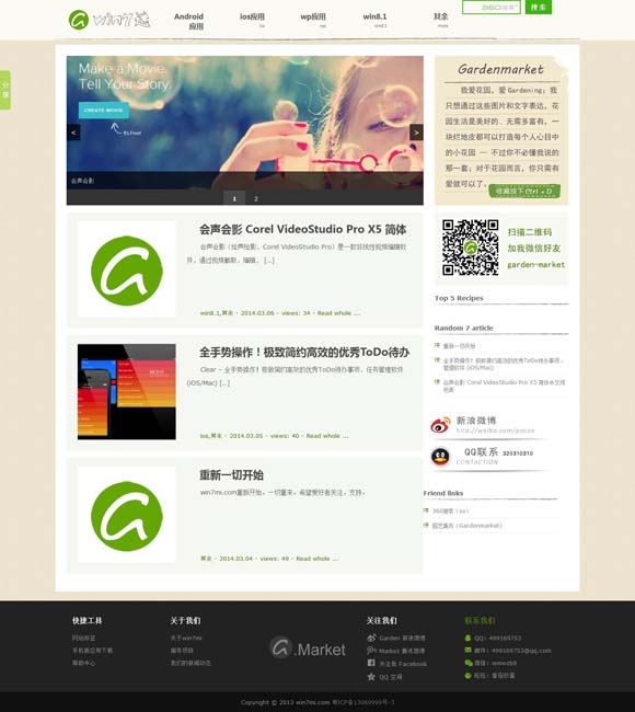 [ҳ汣ֵ]