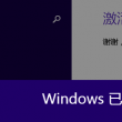 香港今晚开什么码结果142